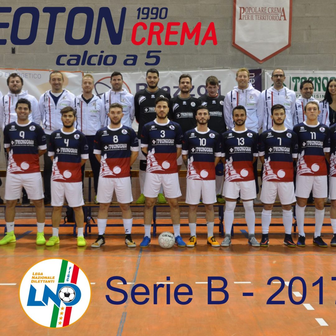 2017_serieB